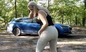 Не вытерпела и описалась в штаны